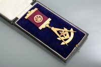 Lot 440 - MASONIC SERVICE MEDAL modelled with a set...