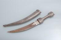 Lot 512 - 19TH CENTURY PERSIAN QAJAR DAGGER white metal...