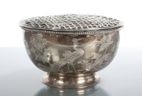 Lot 2 - CHINESE SILVER BOWL of circular form, with...