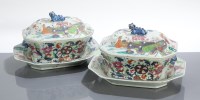 Lot 5 - PAIR OF 19TH CENTURY CHINESE FAMILLE ROSE...