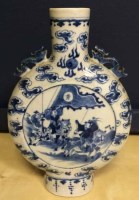 Lot 78 - CHINESE BLUE AND WHITE MOON FLASK with...