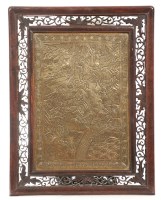 Lot 99 - CHINESE BRASS PLAQUE IN WOODEN FRAME the...
