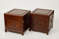 Lot 133 - TWO SMALL CHINESE WOOD TRUNKS of square form,...