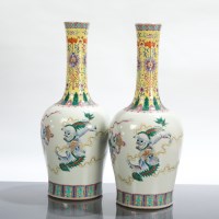Lot 198 - LARGE PAIR OF CHINESE VASES with tall slender...