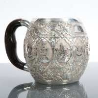 Lot 231 - INDIAN SILVER TANKARD with coats of arms...