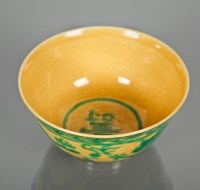 Lot 24 - CHINESE YELLOW AND GREEN GLAZE BOWL Jia Qing,...