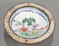 Lot 33 - CHINESE CANTON ENAMEL CIRCULAR DISH the...