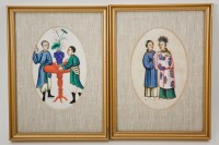 Lot 51 - TWO CHINESE 19TH CENTURY WATERCOLOURS...