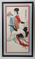 Lot 61 - CHINESE PAINTING ON PAPER IN THE SHANGHAI...