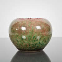 Lot 81 - CHINESE CERAMIC VASE of squat circular form,...