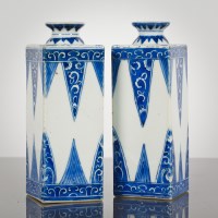 Lot 87 - PAIR OF EASTERN BLUE AND WHITE VASES the...