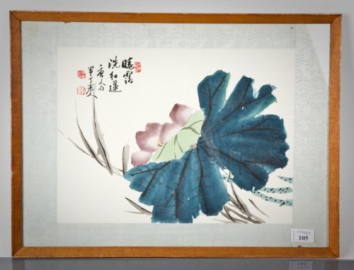 Lot 93 - BAN DING CHEN CHINESE PAINTING depicting a...