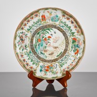 Lot 173 - CHINESE FAMILLE ROSE PLATE of circular form,...