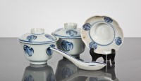 Lot 184 - SEVEN CHINESE BLUE AND WHITE BOWLS WITH COVERS...