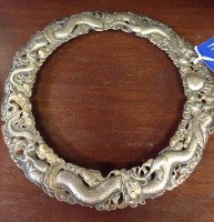 Lot 251 - CHINESE SILVER MOUNT of circular form and with...