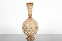 Lot 333 - GERMAN METTLACH VASE in an Islamic style, 34cm...