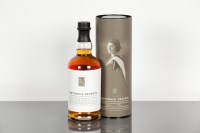 Lot 846 - HAZELWOOD CENTENNIAL RESERVE Blended Scotch...