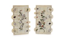 Lot 568 - TWO EARLY 20TH CENTURY JAPANESE IVORY...