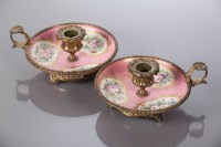 Lot 329 - PAIR OF VICTORIAN ORMOLU MOUNTED PORCELAIN...