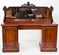 Lot 338 - VICTORIAN CARVED MAHOGANY PEDESTAL SIDEBOARD...