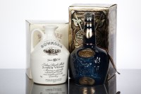 Lot 615 - BOWMORE 15 YEAR OLD GLASGOW GARDEN FESTIVAL...