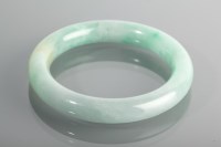 Lot 1350A - JADE BANGLE of green colour, 83mm to outer edge