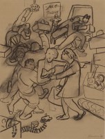 Lot 1687 - PETER HOWSON OBE, RUIN, DISASTER, SHAME...