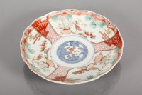 Lot 45 - 19TH CENTURY JAPANESE KUTANI PLATE of circular...