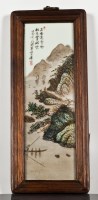 Lot 52 - CHINESE CERAMIC PLAQUE showing a lake and...