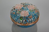 Lot 63 - CHINESE CLOISONNE AND PLIQUE-A-JOUR CIRCULAR...