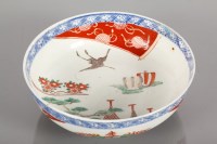 Lot 73 - JAPANESE IMARI BOWL decorated to the interior...