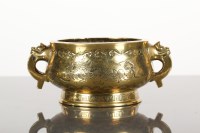 Lot 75 - CHINESE BRONZE CENSER of bombe form and with...
