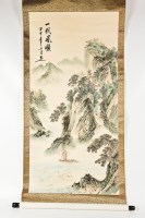 Lot 76 - PAIR OF CHINESE SCROLL PAINTINGS one depicting...