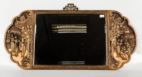 Lot 78 - CHINESE CARVED WOOD AND GILT MIRROR of...