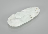Lot 81 - CHINESE JADE PENDANT in green and white tones,...