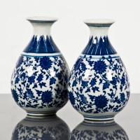 Lot 101 - PAIR OF CHINESE BLUE AND WHITE VASES of...