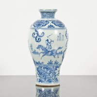 Lot 103 - CHINESE BLUE AND WHITE VASE of baluster form,...