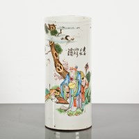 Lot 113 - CHINESE CERAMIC VASE of cylindrical form,...