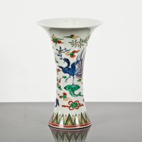 Lot 121 - CHINESE CERAMIC VASE of trumpet form and...