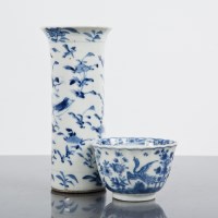 Lot 138A - CHINESE BLUE AND WHITE FLUTED PORCELAIN TEA...