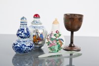 Lot 160A - THREE CHINESE SNUFF BOTTLES one with erotic...