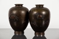 Lot 163 - PAIR OF JAPANESE BRONZE VASES of baluster form...