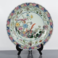 Lot 166A - LARGE 19TH CENTURY CHINESE FAMILLE ROSE...