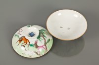 Lot 172 - PAIR OF CHINESE DISHES decorated with horses...