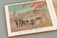 Lot 173 - COLLECTION OF JAPANESE PAINTINGS IN BOUND...