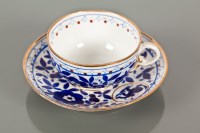 Lot 178 - MIDDLE EASTERN COFFEE SET comprising ten cups...