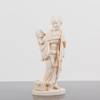 Lot 185A - JAPANESE IVORY OKIMONO of a figure with a...