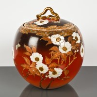 Lot 188 - 19TH CENTURY JAPANESE SATSUMA LIDDED VASE of...
