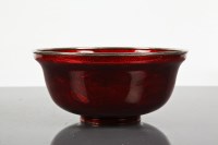 Lot 190 - JAPANESE SATO WARE PIGEON BLOOD ENAMEL BOWL...