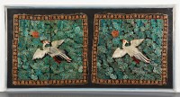 Lot 194 - PAIR OF CHINESE SILK AND GILT THREAD RANK...
